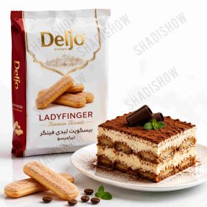 بیسکوییت لیدی فینگر تیرامیسو Deljo مخصوص تهیه دسر تیرامیسو