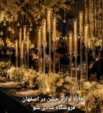 اجاره شمعدان شیشه ایی اصفهان - Image 2